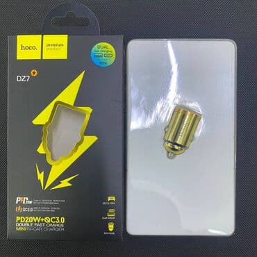 maşın danqıratı: Dz 7 avto baslıq 20 azn 🚙🚒 ünvana və bölgələrə ödənişli çatdırılma — 1