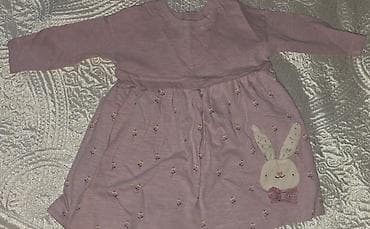 uşaq donlar: Don, Gündəlik, 1 - 2 yaş, Next — 1