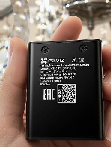 EZVIZ CB2/CB5 Smart Home Battery Camera - 1080P Full HD görüntü — 3
