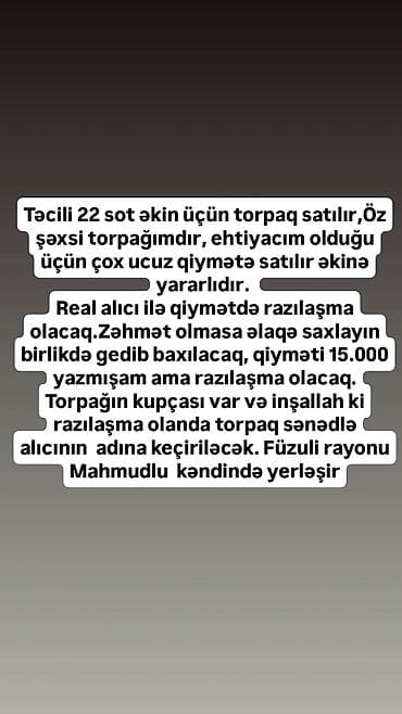 baki evleri qiymet: 22 sot, Kənd təsərrüfatı, Mülkiyyətçi, Bələdiyyə — 1
