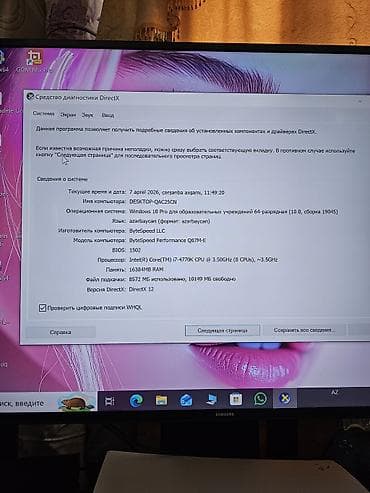 iphone 6s 64 gb: Masaüstü kompüter – oyun və gündəlik istifadə üçün yığma sistem — 9