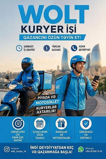 Piyada kuryer tələb olunur, İstənilən yaş, Təcrübəsiz, Gündəlik ödəniş — 1