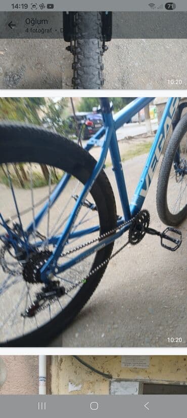 купить горный велосипед недорого: Горный велосипед 26" — 4