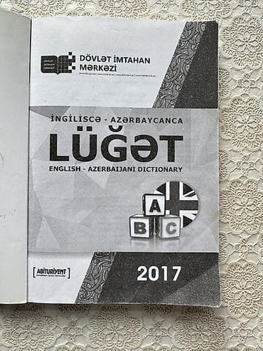 imla: Məhsul: İngiliscə–Azərbaycanca Lüğət (English–Azerbaijani Dictionary) — 2
