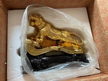 kürü qiyməti: Fiqur — 3