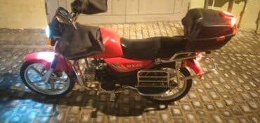 Motonəqliyyat: MX49 benzinli motosiklet - Rəng: qırmızı - Model üzərində “MX49” — 8