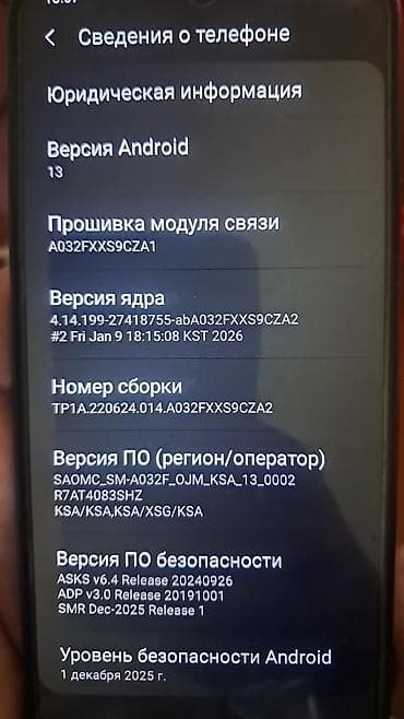 wifi kameralar: Samsung Galaxy A03, rəng - Qara, İki sim kartlı — 3