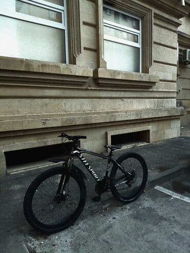 велосипеды в баку цены: Горный велосипед Stels, 29", скоростей: 7, Самовывоз — 1