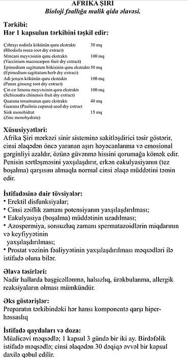 Ən effektli versiyadır Ən aşagı qiymətə Afrika Şiri – bioloji — 3