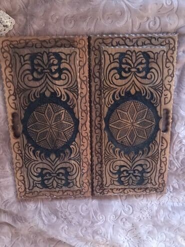 Спортивная форма: Taxta nərd taxtası – əl işi oyma naxışlı - Material: bərk ağac (tam — 2