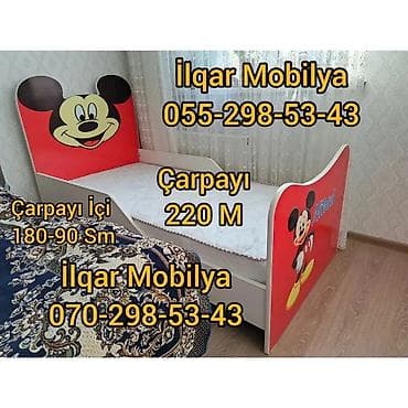 Oğlan üçün, Yeni, Çarpayı, Bazasız, Matrassız, Siyirməsiz