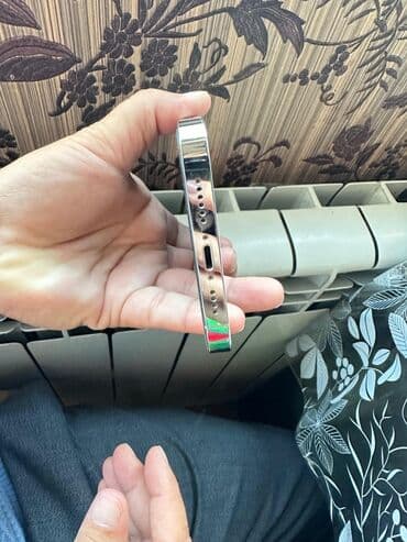 i̇phone 14 pro max qiymeti: IPhone 14 Pro Max, 128 GB, Ağ — 7