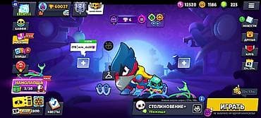nitendo switch: Продаю личный топовый аккаунт в Brawl Stars. Идеальный вариант для — 2