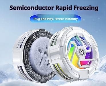soyuducu soyutmursa: Məhsul: Ice Fighter – yarımkeçirici texnologiyalı sürətli soyuducu — 2