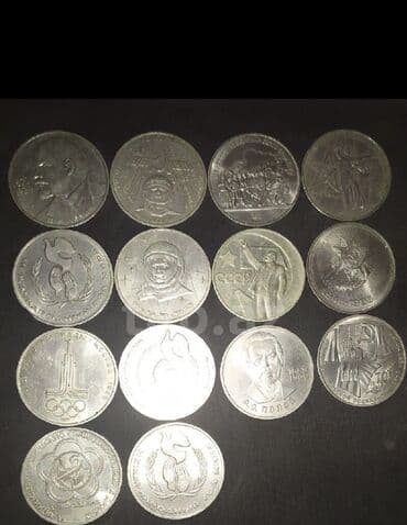 1 dollar satmaq: Sovet rubl satıram 15 ədəd var hər bir rubl qiyməti 20 azn O vaxtdan — 2