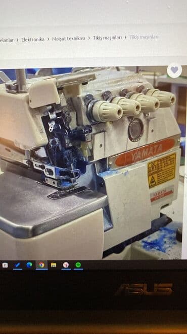Tikiş maşınları: Tikiş maşını Yamata, İşlənmiş,Overlok, 5 saplı, Ünvandan götürmə — 4