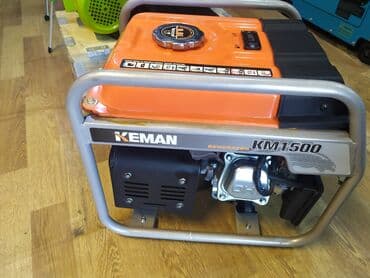 водяные генераторы для дома: Generator argenal keyfiyyetli keman 2.5kilavat yeni — 2