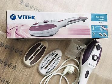 Ütü buxarlı - VITEK - VT-1287 W Paltarların və müxtəlif tekstil — 4