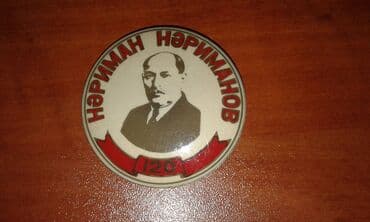 qızıl onluq qiyməti: Nəriman Nərimanovun 120 illik yubileyinə həsr edilmiş 1990-cı ilin döş — 1