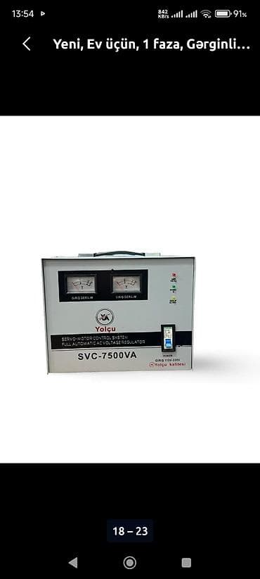 redmi 12 ucuz: Kondisionerlər — 2