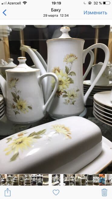 чайный сервис: Çay dəsti — 3