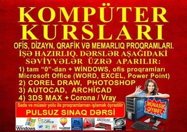 code academy qiymətlər: Kompüter və di̇zayn kursları. Ofi̇s, qrafi̇ka və memarlıq proqramları — 1