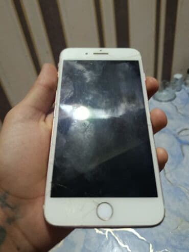 iphone qutusu: IPhone 7 Plus, 32 GB, Rose Gold, Barmaq izi — 1