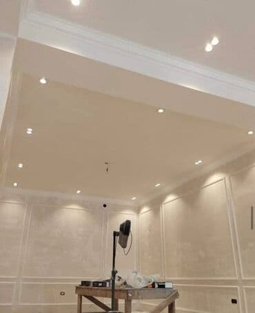 ремонт и строительство домов: Təmir Tikinti Ustasi — 3