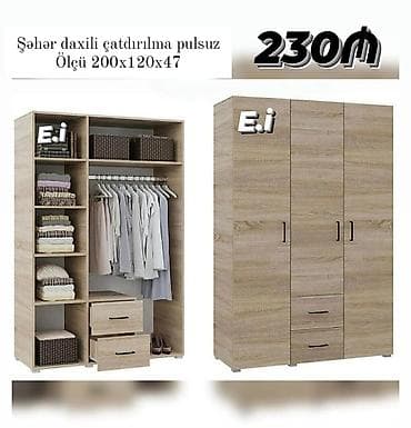 xonca səbət: Üç qapılı paltar şkafı – ağac teksturalı, funksional dizayn. Ölçü — 1