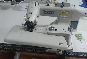 tikiş maş: Peşəkar tikiş avadanlıqları dəsti - Tənzimlənən geyim manikeni: Bədən — 4