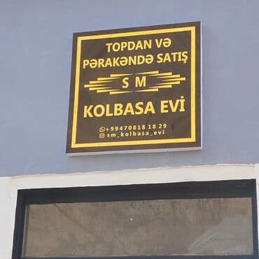 SM Kolbasa Evi – kolbasa və ət məhsullarının topdan və pərakəndə