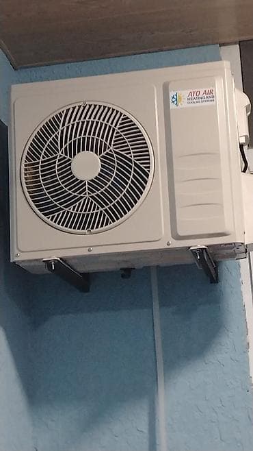 обогреватель теплэко в баку: Kondusaner satılır 300 manat 40 kvadrat 2nvan xəzər rayon binə qəsbəsi — 2