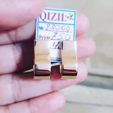 sirqalar qizil: Sırğa, Sarı qızıl, 750 Əyar — 2