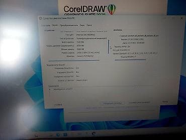 ps5 controller qiymeti: Acer Aspire, 15.6 ", AMD Ryzen 3, 256 GB — 4