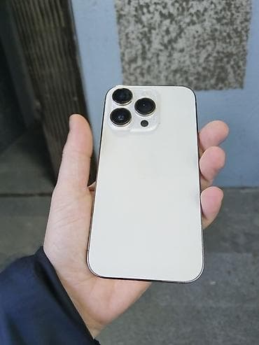 iphone 6 platası: IPhone 14 Pro, 128 GB, Ağ, Face ID — 1
