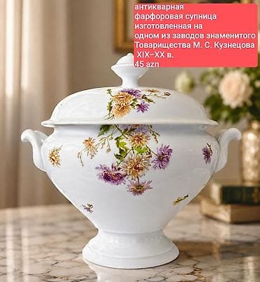 sufre: Sup qabları, 1 əd, rəng - Ağ, Farfor — 1