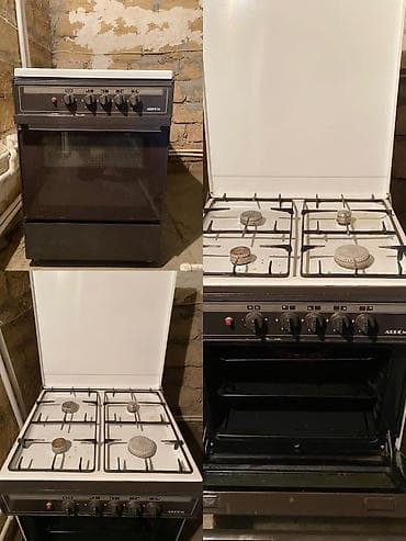 qaz peci iran: Qaz sobası Ayrıca dayanan, 4 gözlü — 4