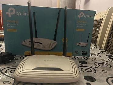 tp link c20: TP-Link TL-WR841N – 300Mbps Wireless N Router - Sürət: 300 Mbps (2.4 — 2