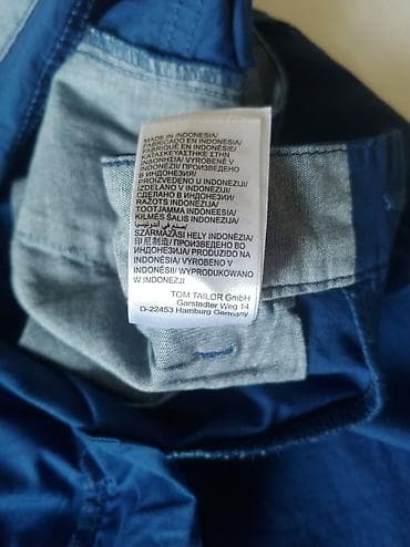 stringer alt geyimi: Şort, Tom Tailor Denim, XL, rəng - Göy — 7