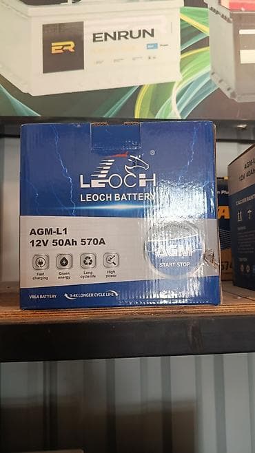 kompressor 100: Leoch, 50 ah, Orijinal, Çin, Yeni — 3