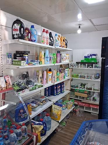 ən ucuz kitab evi: Salam. Hazır biznes kimi satılır. Nəsimi rayonu Həsən Əliyev küçəsi — 7