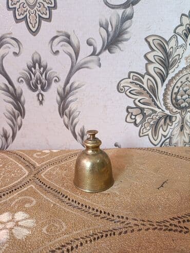 zinqirov: Latun zınqırov — 1