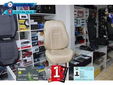 avtomobil oturacaqlarinin temiri: Cexol fd16 🚙🚒 ünvana və bölgələrə ödənişli çatdırılma 💳birkart və — 1