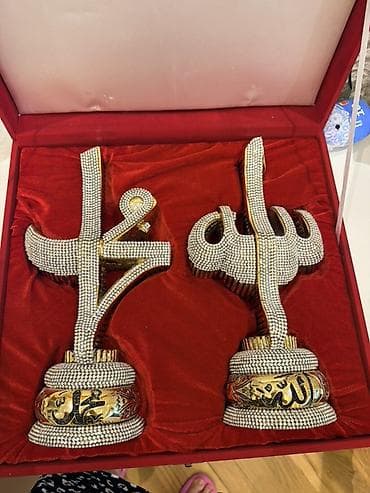 Fiqurlar: Fiqur, rəng - Qızılı — 1