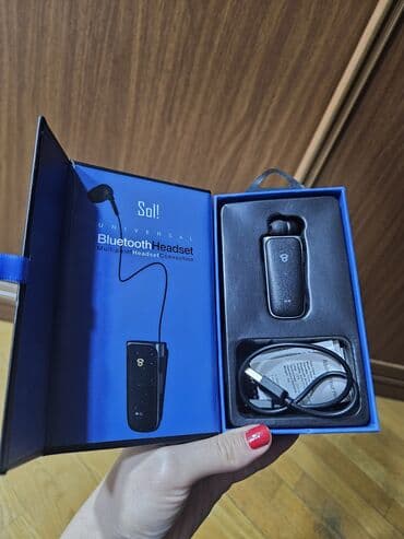 Maqnitofonlar: Yenidir — 1