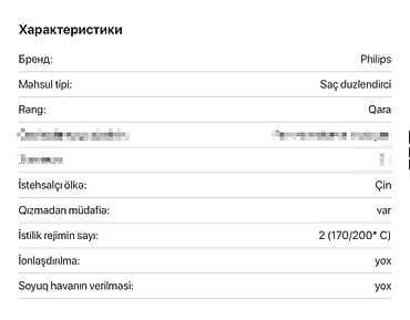 philips xenium 9@9h: Ütü fen Philips, 170 - 200 °C, İşlənmiş, Ünvandan götürmə — 1