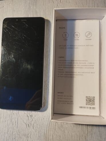 redmi 6a ekran qiymeti: Redmi 6A, 16 ГБ, цвет - Серебристый, Битый, Сенсорный, Face ID — 6