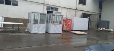 сдам контейнер на ортосайском рынке: MÜHAFİZƏ KABİNİ. MÜHAFİZƏLƏR ÜŞÜMƏSİN. KƏYFİYYƏTLİ. SƏRFƏLİ — 13