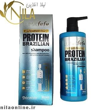 Saç şampunu, Həcmsiz saçlar üçün, Yeni, Pulsuz çatdırılma