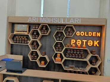 Meyvə və giləmeyvə: *📢 Vakansiya! – Golden Pətək komandasına əməkdaş axtarılır!* Təbii — 1